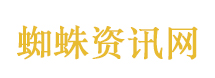 丁俊晖发文回应赵心童